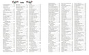 365 Stories and Rhymes - Tales of Action and Adventures: Short Nursery Rhymes, Fairy Tales and Bedtime Collections for Little Boys and Heroes
