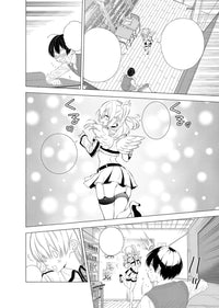 2.5 Dimensional Seduction Vol. 1